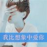 定制新版伊萨卡学院学位证【degxx.com】